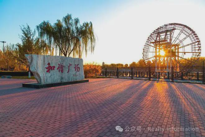 住总青年ONE售楼处2024新房源动态-青年ONE营销中心欢迎您咨询(图8)