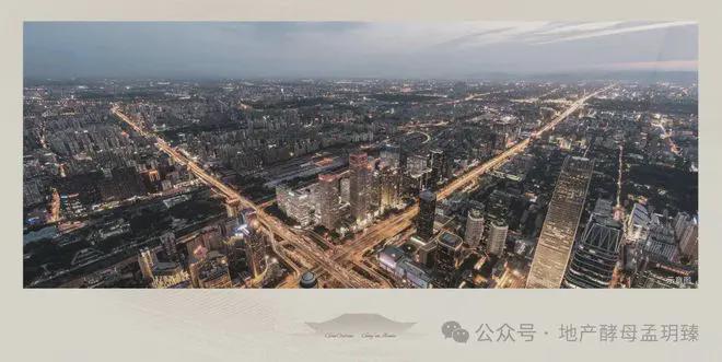 长安玖章售楼处（石景山长安玖章）营销中心2024房价-在售户型(图5)