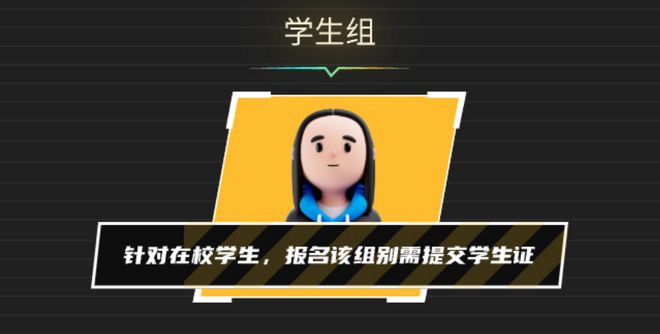 K8·凯发：“肝”一把！万一成了呢名利双收!(图5)