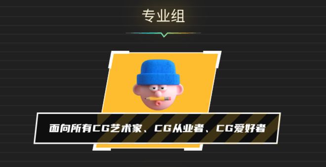 K8·凯发：“肝”一把！万一成了呢名利双收!(图4)