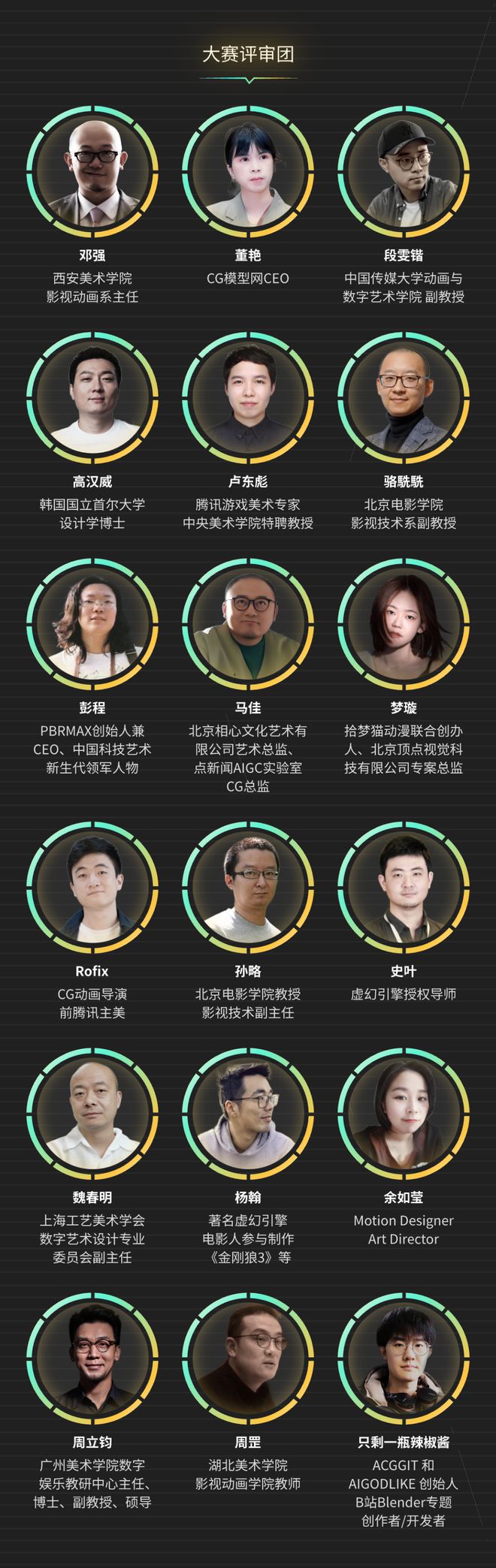 K8·凯发：“肝”一把！万一成了呢名利双收!(图10)