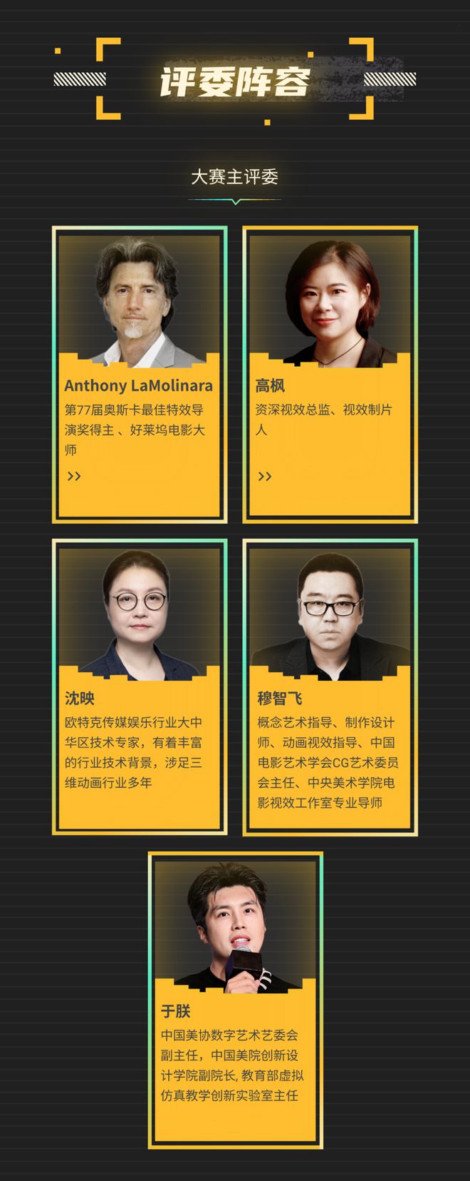 K8·凯发：“肝”一把！万一成了呢名利双收!(图9)