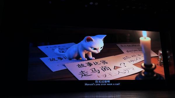 K8·凯发科技：校政企携手共建重庆AIGC未来视听联合创作中心(图3)