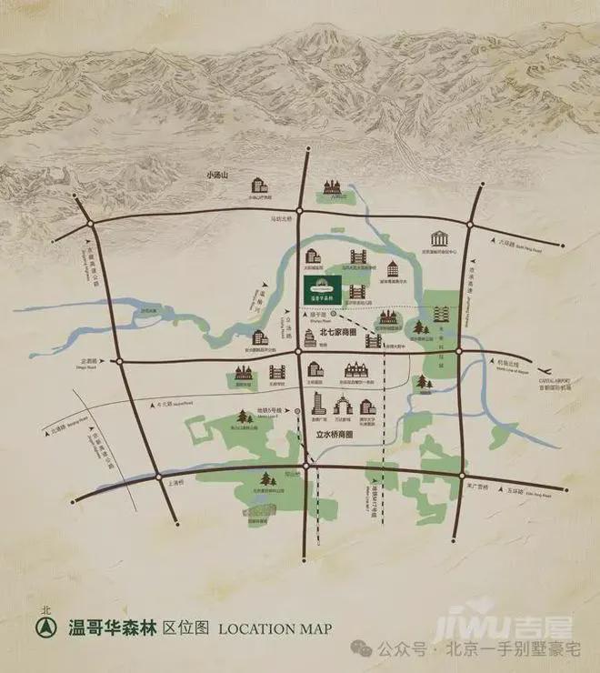 K8·凯发：温哥华森林-售楼处(温哥华森林)网站楼盘百科-2024北京房天下(图3)