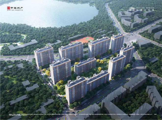 2024北京中海公元里售楼处丨中海公元里指定网站-楼盘详情(图7)