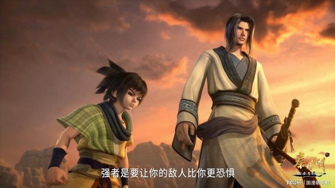 国漫科幻番剧场版？这家公司又是先行者(图10)