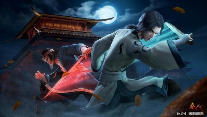 国漫科幻番剧场版？这家公司又是先行者(图3)