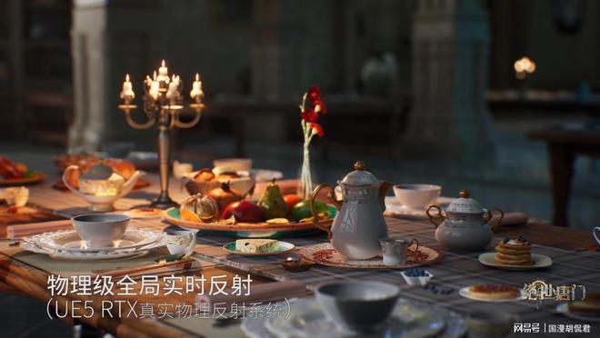 国漫科幻番剧场版？这家公司又是先行者(图7)