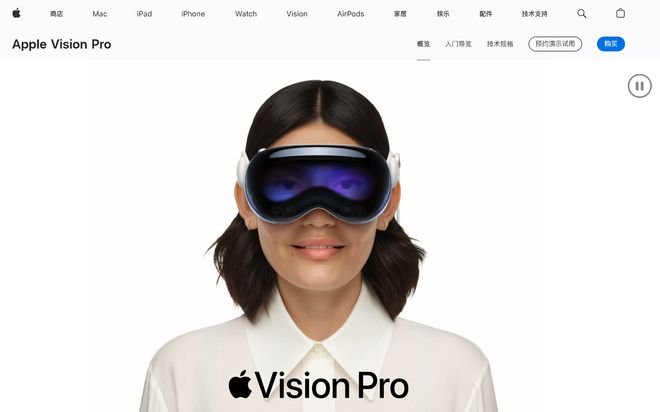 K8·凯发科技：VRMR市场激战苹果VisionPro拿下市占率第三！(图2)