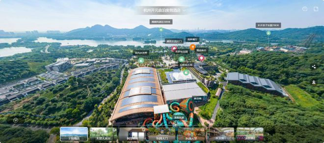 民宿展丨如何有效的展示民宿环境、服务的亮点？VR发展加速助力行业营销升维！(图4)
