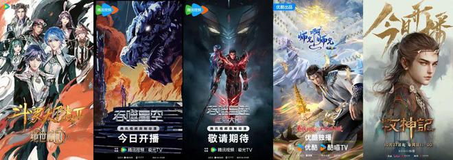 K8·凯发科技：半年收入126亿玄机科技即将挂牌新三板(图3)