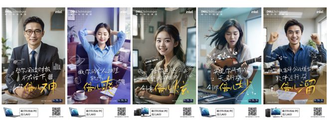 年终讲（三）2024我们获得的那些奖项(图6)
