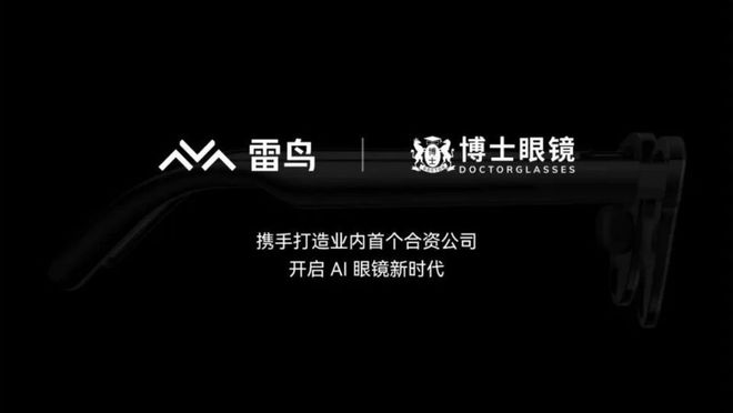 K8·凯发：太惨烈！前魅族科技副总裁预言百镜大战：只有少数厂商能赚到钱(图2)