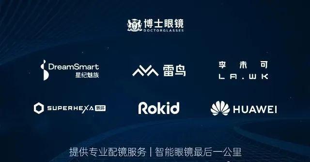 K8·凯发：太惨烈！前魅族科技副总裁预言百镜大战：只有少数厂商能赚到钱(图5)