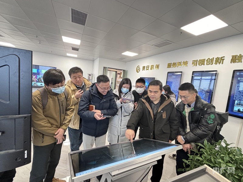 K8·凯发：中国智算看贵安｜记者探访贵阳贵安中国“数谷”何以乘“数”而上(图2)