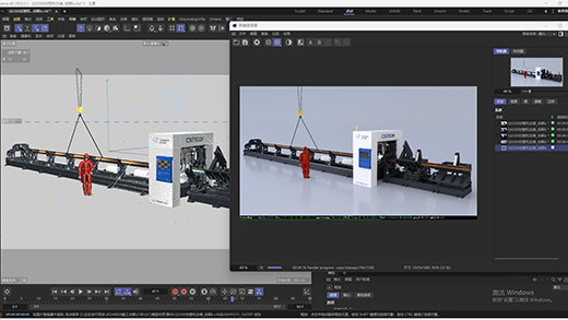3d功能展示动画是如何制作的(图4)