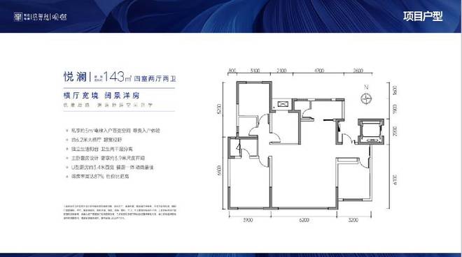 K8·凯发科技：2025西安悦达电建玖玺台-建筑类型-产品介绍-三环外-VR看房