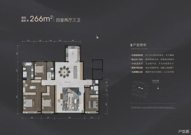 K8·凯发：招商玺(售楼处)网站-招商玺-2024新首页欢迎您-楼盘百科(图9)