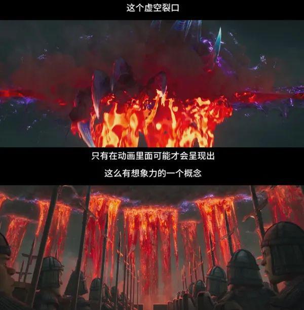 K8·凯发科技：历史时刻！《哪吒2》即破百亿中国动画天团初露峥嵘(图2)