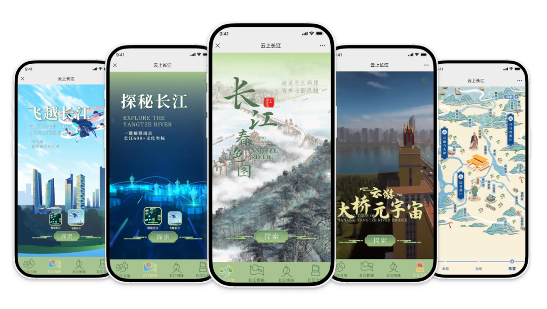 K8·凯发：解锁创新密码江苏三项目入选2024年全国智慧旅游解决方案(图12)