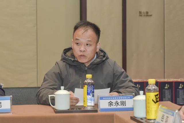 2025中国周原景区西安（周边）旅游市场营销破局与共赢交流峰会圆满落幕(图2)
