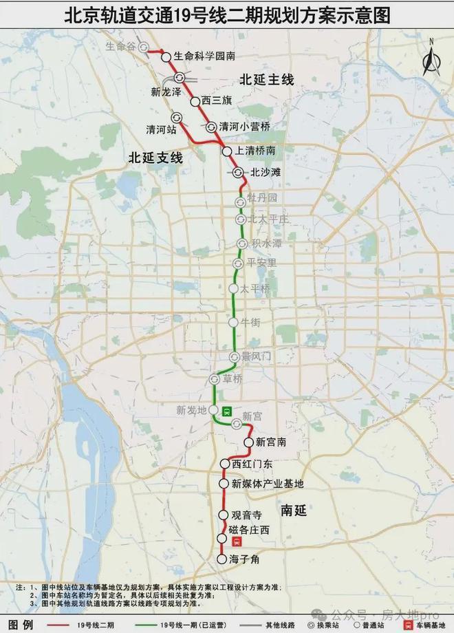 K8·凯发：大兴京玺售楼处-2025首页-大兴京玺网站-楼盘详情-北京房优圈(图2)