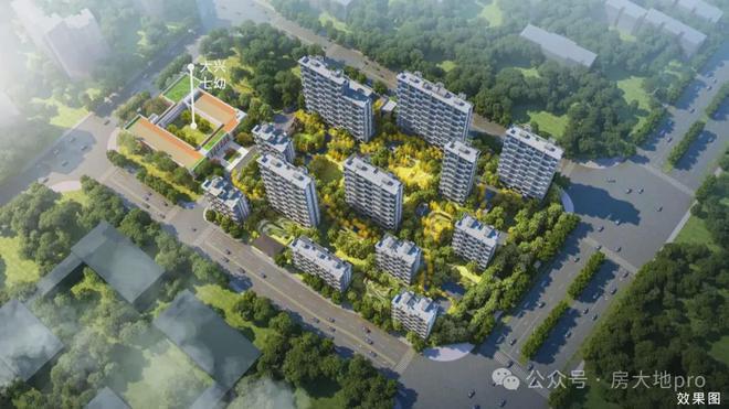K8·凯发：大兴京玺售楼处-2025首页-大兴京玺网站-楼盘详情-北京房优圈(图7)