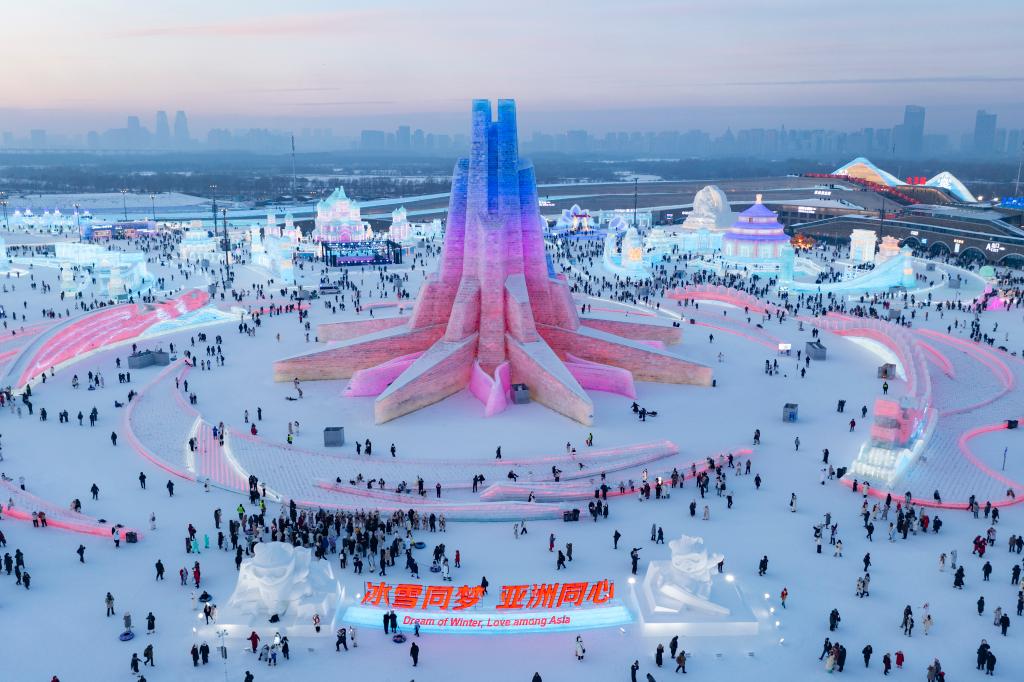 凯发科技：超5亿人次、6300亿元！冰雪暖世界(图2)