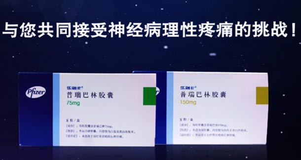 漫谈重庆三维动画制作的四个步骤