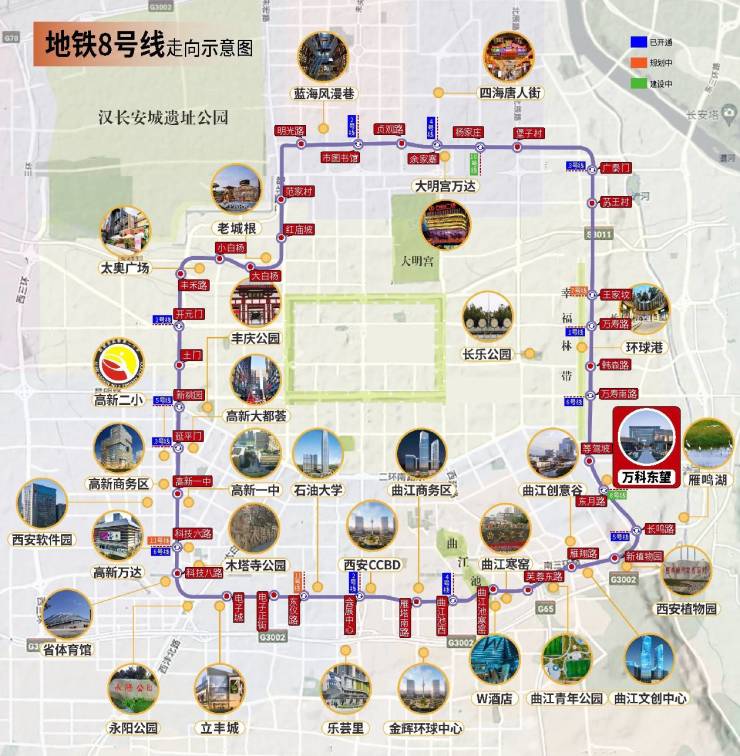 K8·凯发：【售楼处】万科东望-开发商介绍-VR看房-卖点分析-特价房源(图3)