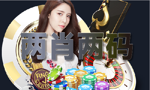 凯发科技：3d直选三注必中免费