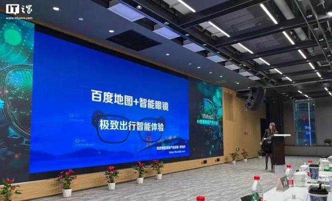 智能眼镜再获国补支持；2024Q4全球VR头显出货下滑12%(图5)
