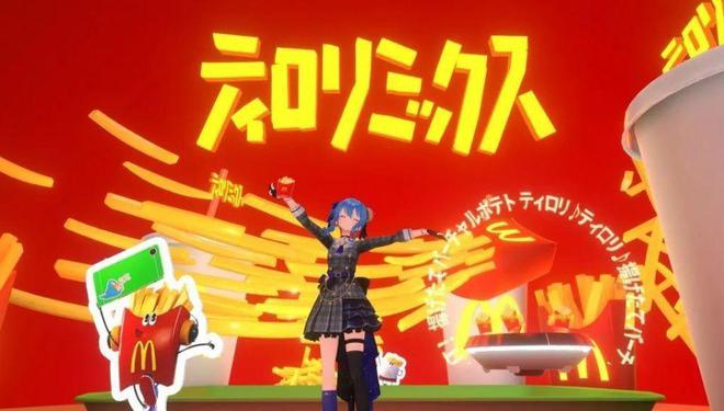 智能眼镜再获国补支持；2024Q4全球VR头显出货下滑12%(图8)