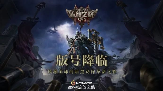 K8·凯发科技：泡泡玛特登顶美国AppStore购物榜《明日方舟》联动“母鸡卡”二次元的一周(图2)