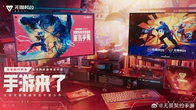 K8·凯发科技：泡泡玛特登顶美国AppStore购物榜《明日方舟》联动“母鸡卡”二次元的一周(图3)