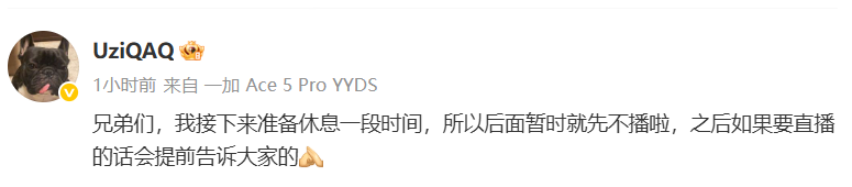 K8·凯发科技：泡泡玛特登顶美国AppStore购物榜《明日方舟》联动“母鸡卡”二次元的一周(图8)