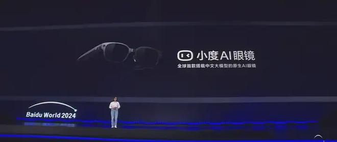 凯发国际首页：不容乐观！但契机已现！小米、vivo大厂能否激活国内XR行情(图3)