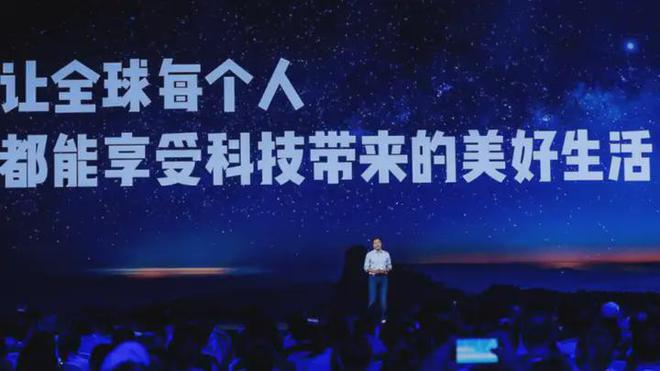 凯发国际首页：不容乐观！但契机已现！小米、vivo大厂能否激活国内XR行情(图4)