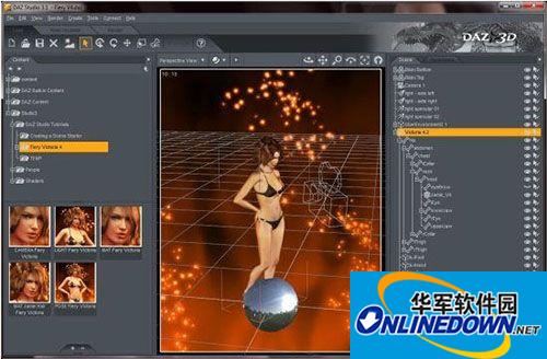 DAZStudioPro(三维动画制作软件)v4100123专业版