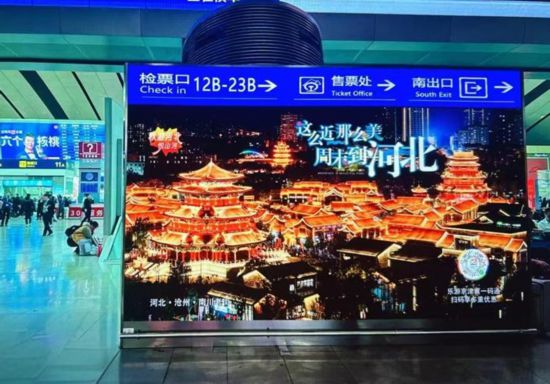 这么近那么美周末(图1)