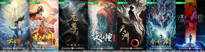 K8·凯发：优爱腾B“年番PK战”：资本绑定背后谁在闷声发财？(图5)