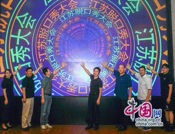 张晓峰：政府主导的脱口秀成为文旅宣传新蓝海(图1)