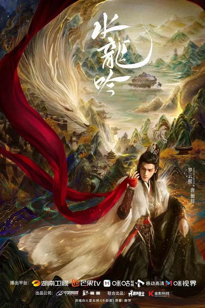特别策划拓展应用边界数字资产驱动影视产业变革(图6)