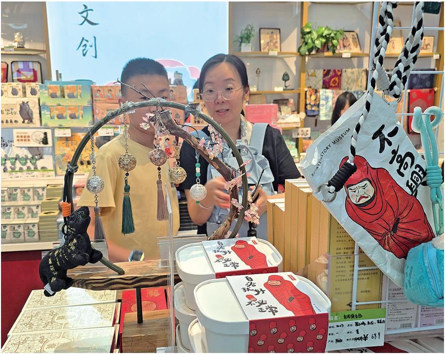 K8·凯发：创意频出新品频出爆款不断展现出蓬勃生机与巨大市场潜力——陕西文创的“出圈”密码(图1)