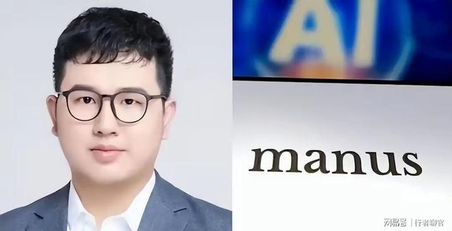央视夸完就翻车！AI公司解散员工与中国切割带核心技术迁到国外(图5)