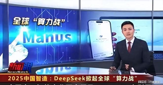 央视夸完就翻车！AI公司解散员工与中国切割带核心技术迁到国外(图3)