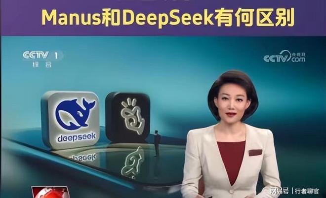 央视夸完就翻车！AI公司解散员工与中国切割带核心技术迁到国外(图1)