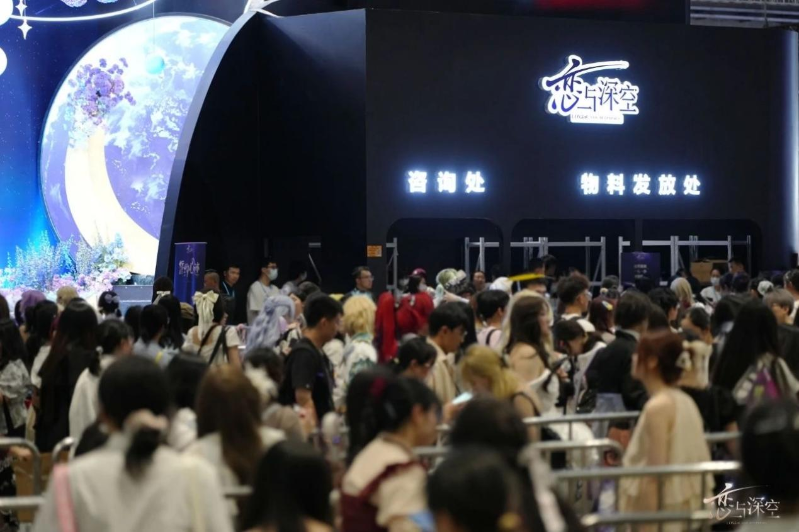 凯发国际首页：主打“恋与穿搭”叠纸网络如何靠女性向游戏“出圈”