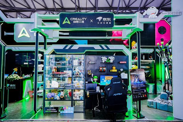 2025ChinaJoy：科技重塑ACGN生态从3D打印到AI营销成新焦点(图1)