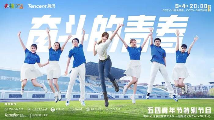 凯发国际首页：《和平精英》吉莉亮相China3DV光子展现AI数字人全链能力(图6)